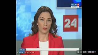 Мама Viki show новости! Россия 24 Роза Соловьёва.Мама вики!!!!!!!!