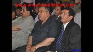 عريان السيد خلف نذر