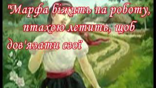 ...  Є ВІЧНА ЗАГАДКА ЛЮБОВІ. Буктрейлер за новелою Григора Тютюнника «Три зозулі з поклоном»