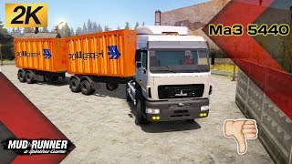 МаЗ 5440 Честный Обзор мода Spintires MudRunner
