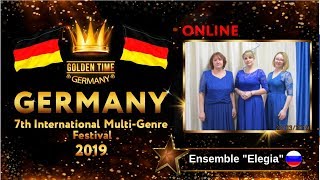 GTG-4114-0075 - Ансамбль "Элегия"/Ensemble "Elegia" - Golden Time Online Germany 2019