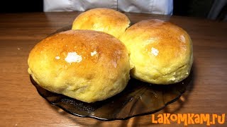 Тыквенные булочки (затраты 50 рублей). Лучший рецепт