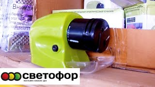 ?СВЕТОФОР новинки НУЖНЫЕ для КУХНИ и ТРИКОТАЖ октябрь 2019