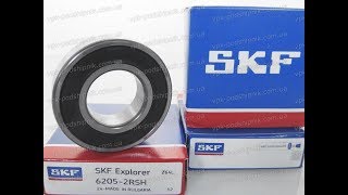 Как заменить подшипник в стиральной машине Indesit: skf 6205 2rsh
