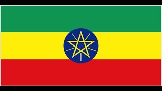 Эфиопия Ethiopia