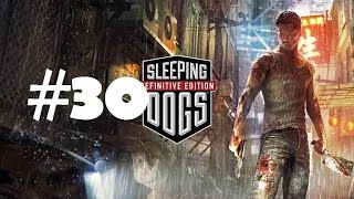 Sleeping Dogs DE: #30 Быстрые Девочки - Прохождение На Русском