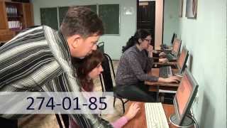 22.03.2013 - Курсы ПК. Пенсионерам- скидки.