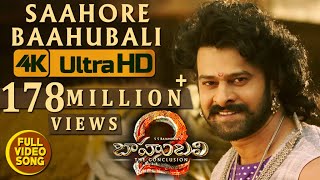 Saahore Baahubali Full Video Song - Baahubali 2 Video Songs | Prabhas, Ramya Krishna