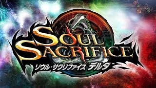 PS VITA【ソウル・サクリファイス デルタ】トレーラー