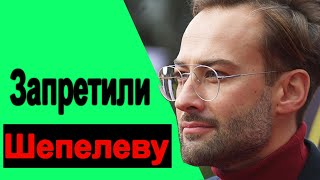 Мать Влада Бахова ПРОТИВ  Борисова и Шепелева !  ОФИЦИАЛЬНОЕ обращение ! Малахов Пямой Эфир !