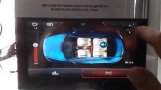 Видео обзор 2DIN магнитолы InCar AHR 7180 Android 4 1 1 www carstereo com ua 1