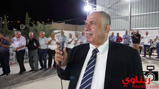 موسى حافظ افراح ابو محمود المزنر بير المكسور