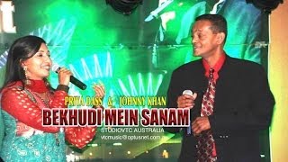 BEHKUDI MEIN SANAM  JOHNNY KHAN  & PRIYA DASS LIVE AT YEH DOSTI NIGHT 2013