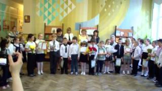 Выпускной в 1 классе. Коломенское