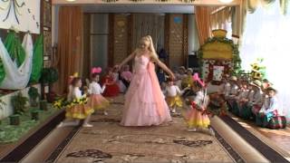 "танец бабочек". фестиваль в детском саду  2010г.
