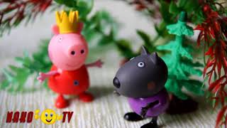 Мультики  Пеппа Мультфильм    Внучок Бабы Яги  Видео для детей  Свинка Новые серии 2017 года