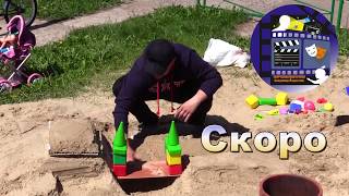 Бэкстейдж Город Ч. Рабочие будни. #ЮлАвидео