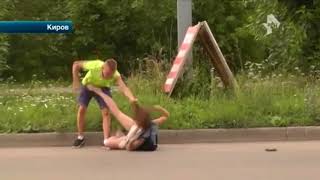 В Кирове девушка бросила кирпич в лицо молодому человеку Уличные драки RU