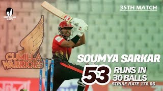 Soumya Sarkar's 53 Run Against Sylhet Thunder | 35th Match | Season 7 | Bangabandhu BPL 2019-20
