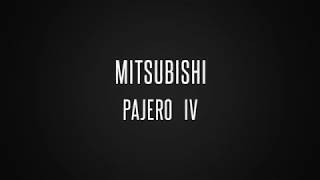 Упоры капота и подсветка моторного отсека Pajero IV