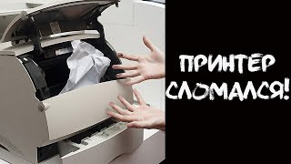 АНЕКДОТ ПРО СЕКРЕТАРШУ!