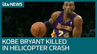 US basketball legend Kobe Bryant killed in helicopter crash | ITV News