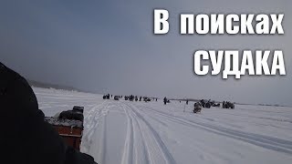 Судак на ратлин зимой. река Кама. эхолот Практик.