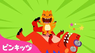 ぼくはアロサウルス???? | 子供向け恐竜のお話 | 童話 | ピンキッツ! Pinkfong - 童謡と子どもの動画
