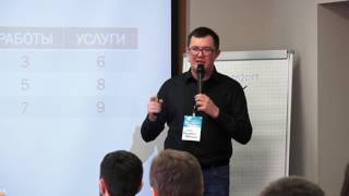 Бизнес на госзакупках.  Где заработать миллион?