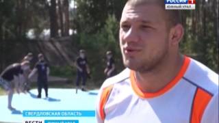 Мастер-класс Ивана Штыркова