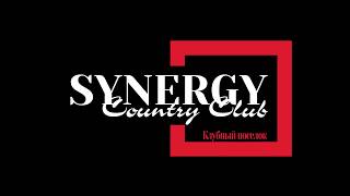 Synergy Country Club