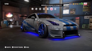 NEED FOR SPEED PAYBACK ГЛИТЧ КОПИРОВАНИЕ SPEED - КАРТ