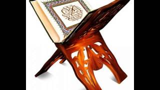 Surat Al-Humazah ( Abdulbasit Abdulsamad ) Mujawwad - سورة الهمزة