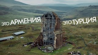 В ТУРЦИЮ НА МАШИНЕ через Грузию. Боржоми. Другая Турция. #1