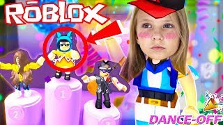 Танцуй с Николь в Роблокс // Dance off Roblox