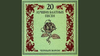 Поручик Галицын