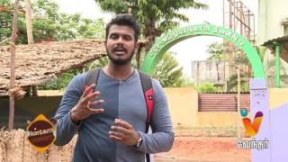 Pincode | Theni Special [Epi-29] (08/07/17)