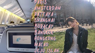 대한항공 퇴사 후 1년 동안 8개국 다녀왔어요 ✈️ ｜여행 VLOG ｜전직 승무원｜해유 haeyoo