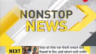 DNA: Non Stop News, March 29, 2018