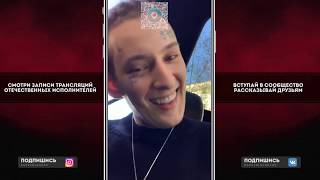 Kizaru о Творчестве 2 Pac, B.I.G, Переворот в Рэпе, Young Thug, Young Dolph, Freddie Gibbs