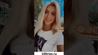 Маргарита Овсянникова Новости от 30 декабря 2019
