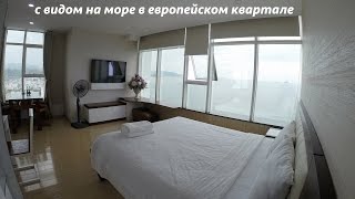 Квартира студио в Нячанге Вьетнам недвижимость риэлтор Анна Герус