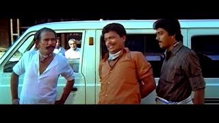 ആരാടാ ഇവിടെ മൂരി .... # Malayalam Comedy Scenes # Malayalam Movie Comedy Scenes # Malayalam Comedy