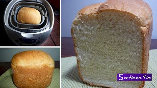 Очень вкусный БЕЛЫЙ ХЛЕБ В ХЛЕБОПЕЧКЕ.