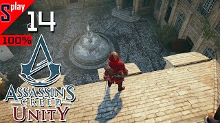 Assassin's Creed Unity на 100% - [14-стрим] - Собирательство и доп задания. Часть 12