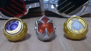 DXウィザードリング　最後の希望セット DX wizard ring Last hope Set