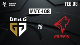 GEN vs 그리핀 | Match08 H/L 02.08 | 2020 LCK 스프링