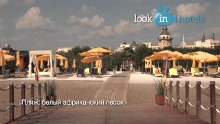 Mardan Palace 5* (Мардан Палас) - Antalya, Turkey (Анталия, Турция)