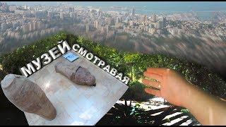 Когда репатриироваться? | Квартира за 2600 шек. в Хайфе