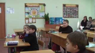 Открытый урок английского языка